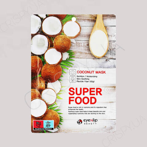 Тканинна маска для обличчя з кокосом Eyenlip Super Food Mask Coconut - 23 мл 